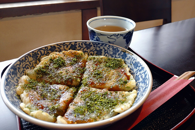 Gyuuten